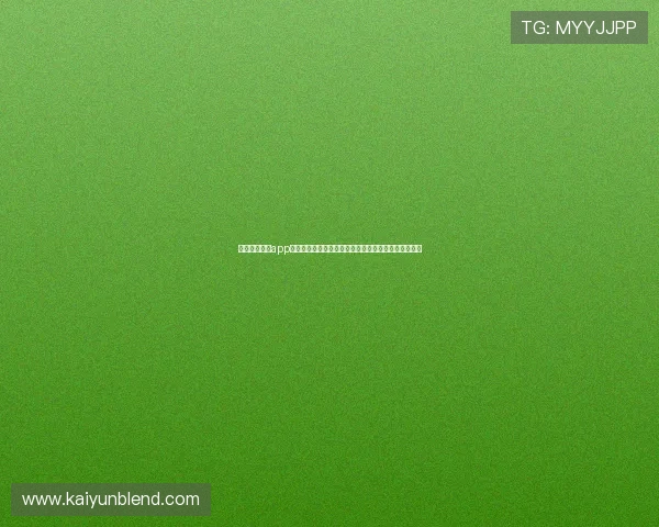 开云体育平台app优化升级动态，第一时间掌握最新版本功能与改进内容