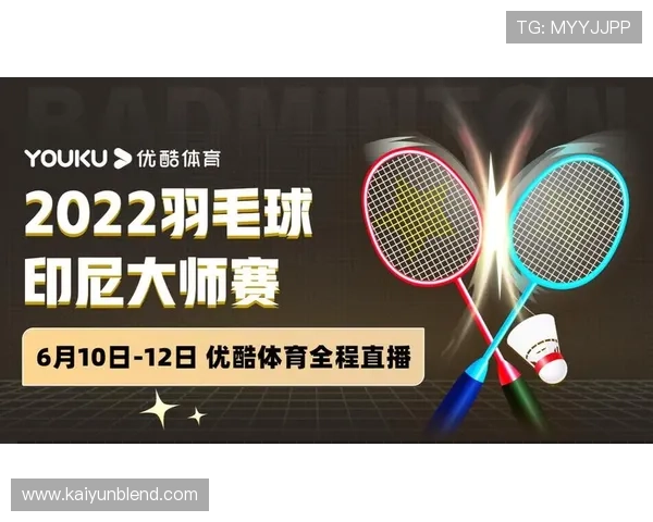 开云体育登录娱乐平台安全可靠,享受极速体育赛事直播体验 开云体育登录娱乐平台安全可靠,享受极速体育赛事直播体验