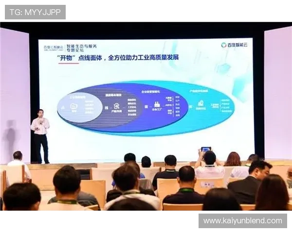 开云集团与合作伙伴关系如何促进品牌的健康成长