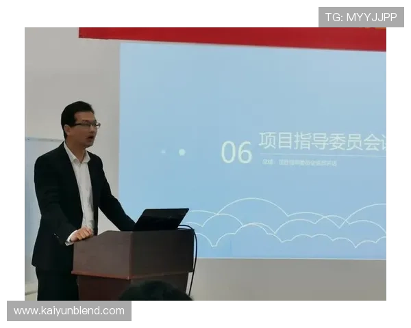 开云金年会app登录后功能介绍，了解平台优势助力会议顺利进行