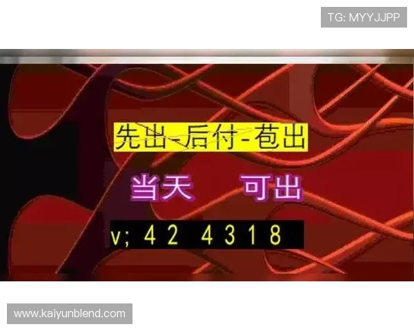 乐鱼体育app优惠活动不断，丰富的奖励机制提升您的投注乐趣