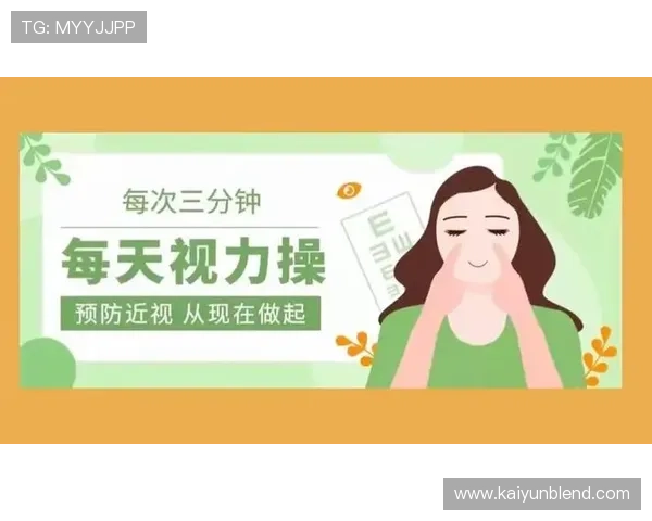 开云体育线上登陆：优化登录流程提升用户体验的实用技巧