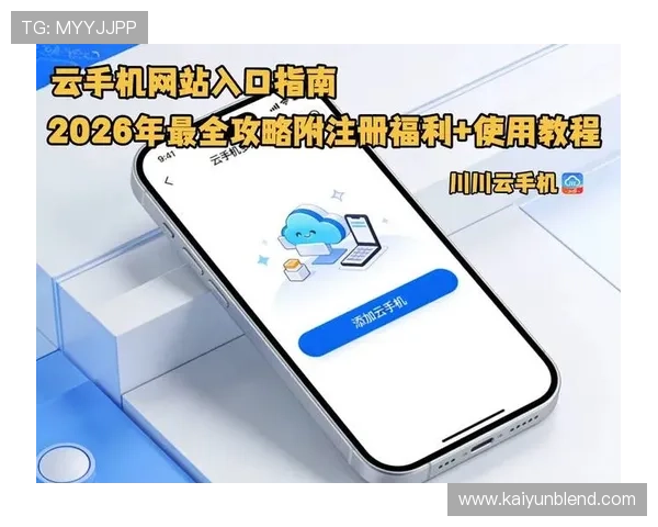 开云游戏网址安全可靠，提供丰富多样的游戏资源和服务