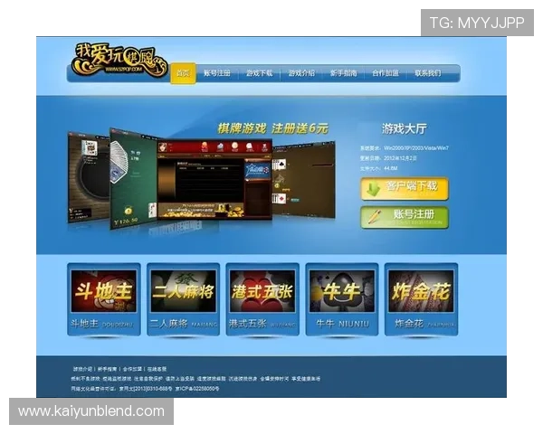 开元棋牌网址官方网站免费注册流程详解，快速开启你的精彩棋牌之旅