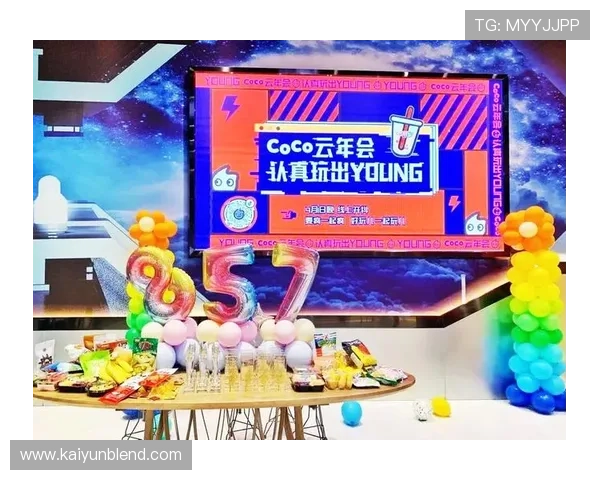 开云金年会集团网址合作案例分析与成功经验分享