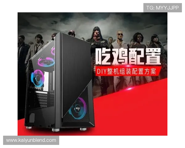 Kaiyun开云网址娱乐平台提供专业的游戏攻略和技巧，助力玩家提升游戏水平获得更多胜利