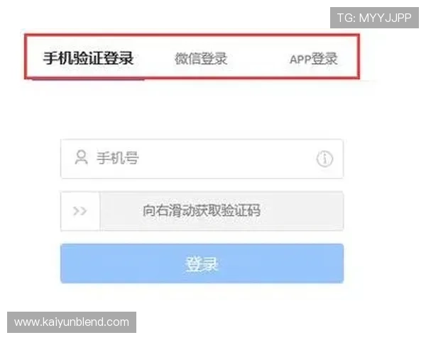 云开体育网页版登录入口常见问题解答，助你快速解决登录遇到的各种问题