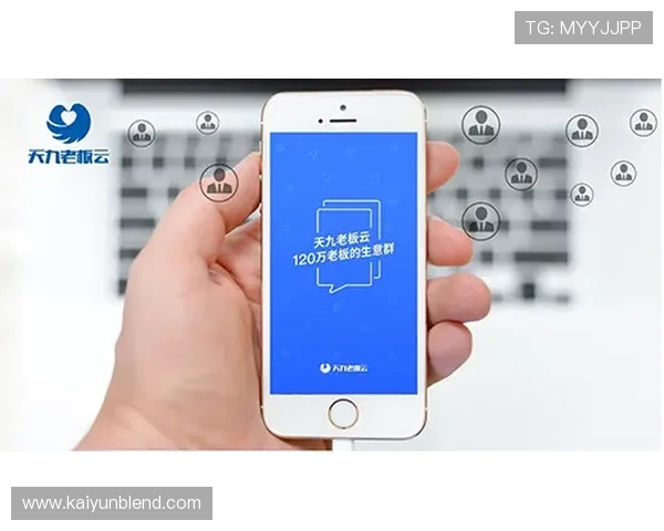 开云KY中文站聚焦游戏社区交流平台，助力玩家分享心得与互动体验