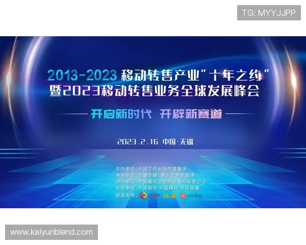 开云官方网站介绍：用户指南与客户服务支持，助您轻松体验品牌优质服务