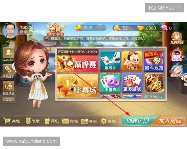 开云苹果官方客户端下载教程,详细步骤帮助你轻松安装畅玩游戏