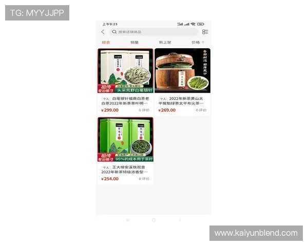 开云app登录入口在哪里可以快速找到，提供详细步骤和常用入口地址