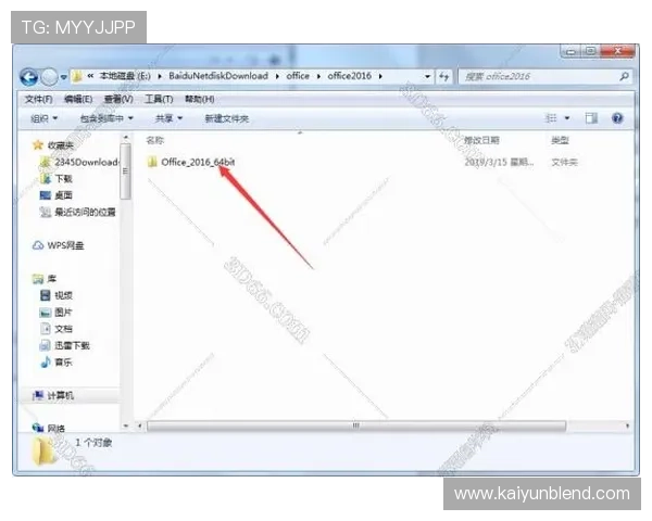 开云KY正规官网最新版本下载与安装教程全攻略