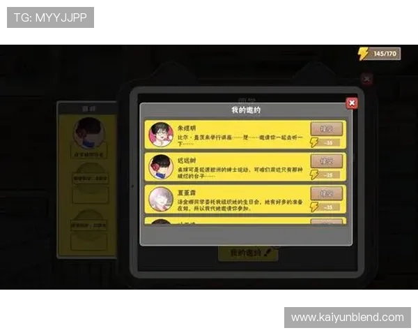 开云会员意见奖励详细攻略帮助玩家轻松获取丰富奖励提升游戏体验