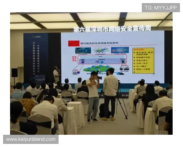 开云中国官方入口安全登录流程详解确保用户账号信息安全与顺畅体验