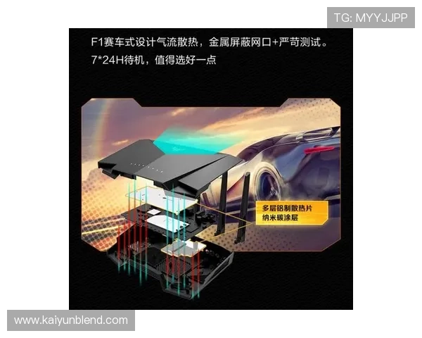 开云体育电竞：电竞行业政策解读与玩家权益保护措施分析