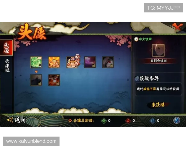 开云娱乐投注最新优惠活动，丰富奖励让你在游戏中赢得更多实惠与惊喜