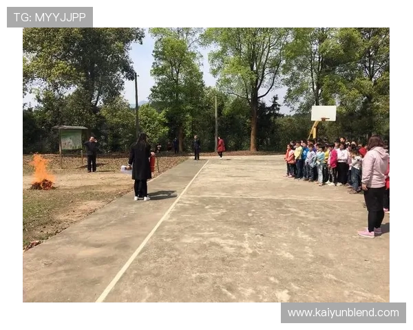 开云手机登录账号绑定邮箱后可以带来哪些安全保障和便利功能