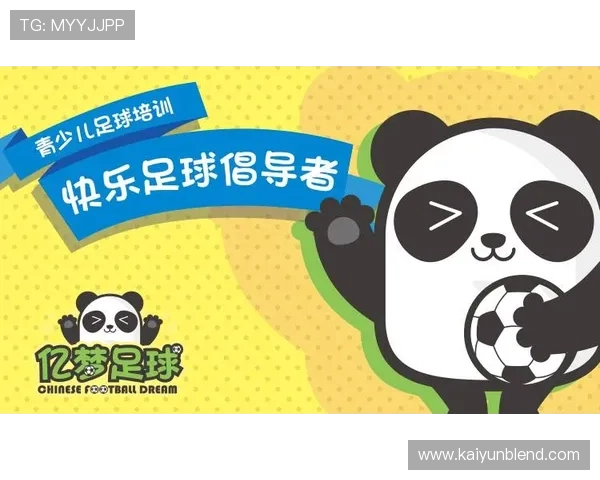 开运体育网址最新入口推荐，全面解析体育赛事直播与投注指南