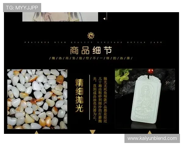 开运旗舰厅登录线路常见问题及解决方案，确保每位玩家都能顺利登录游戏