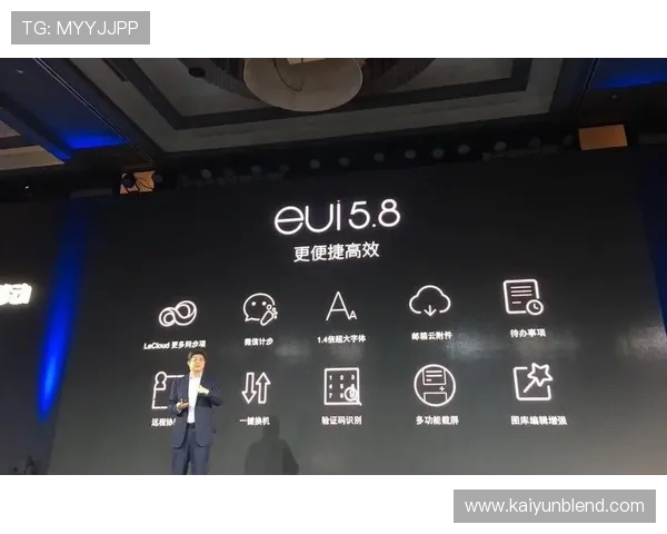 提升开云网页登录界面用户体验的实用建议与操作指南