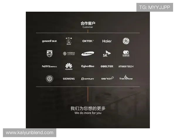 意昂体育官方合作伙伴介绍及合作流程详解帮助企业快速开启合作之门