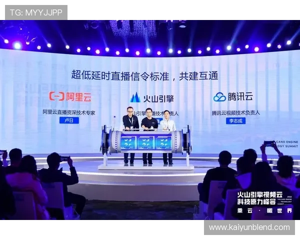开云体育中文站如何选择最佳直播频道确保高清流畅观看 开云体育中文站如何选择最佳直播频道确保高清流畅观看