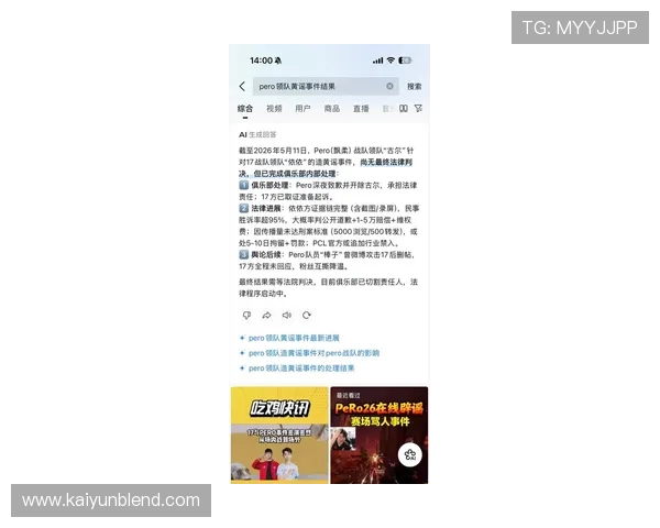 云开体育app下载入口官网官方入口,确保用户安全体验与最新版本功能更新 云开体育app下载入口官网官方入口,确保用户安全体验与最新版本功能更新
