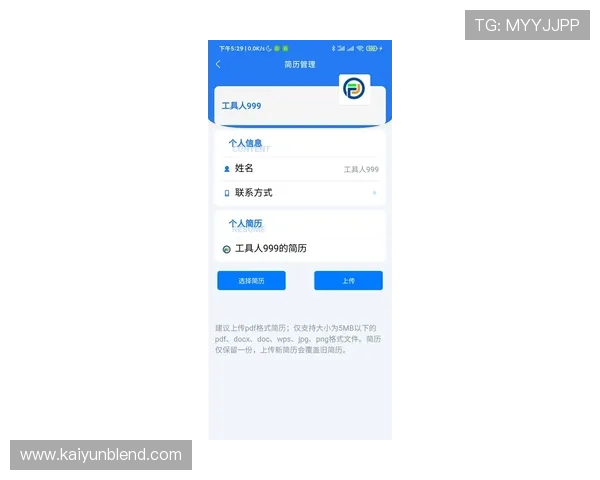 凯运体育官网登录入口详细指南,帮助新手快速注册登录畅享丰富游戏福利 凯运体育官网登录入口详细指南,帮助新手快速注册登录畅享丰富游戏福利