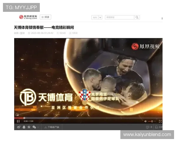 天博体育网上平台专业的客户服务团队全天候在线为用户解决各种使用中的疑问与技术难题