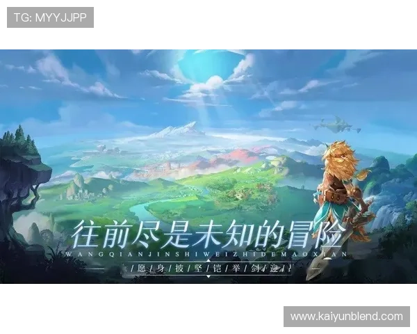 开云KYVIP直营平台安全保障措施详解确保玩家账号信息安全 开云KYVIP直营平台安全保障措施详解确保玩家账号信息安全