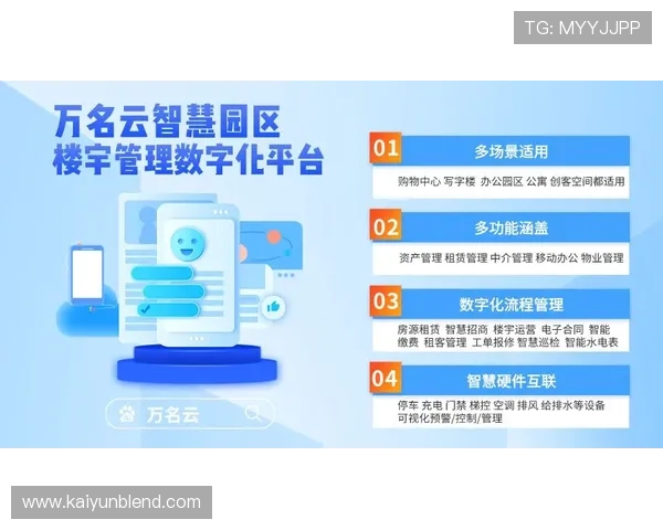 开云ping提现流程全攻略，帮助用户轻松实现资金安全快速到账