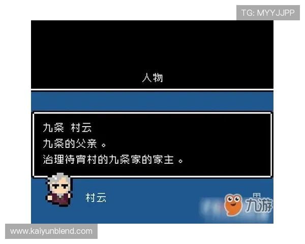 开云九游娱乐备用网址详细攻略，帮助新手快速上手提升游戏体验