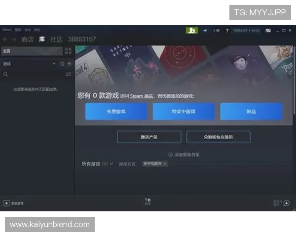 开云官方在线入口安全可靠,快速注册登录享受优质游戏服务 开云官方在线入口安全可靠,快速注册登录享受优质游戏服务