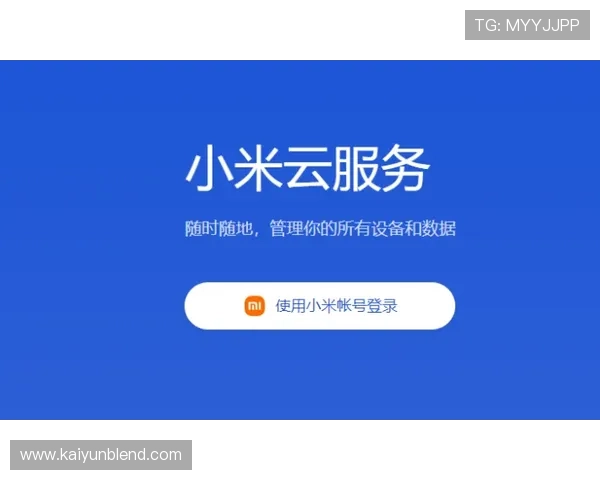 开云手机网页入口常见问题解答与安全保障措施,保障玩家账号安全与游戏体验 开云手机网页入口常见问题解答与安全保障措施,保障玩家账号安全与游戏体验