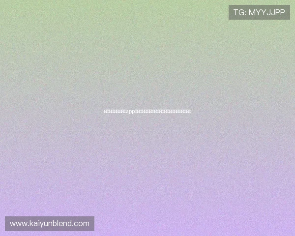 使用开运体育网页版app轻松掌握足球篮球等多项体育赛事的最新动态与分析 使用开运体育网页版app轻松掌握足球篮球等多项体育赛事的最新动态与分析
