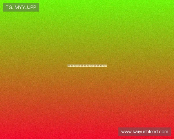 开云下载游戏详细教程,快速安装与优化游戏体验全攻略指南 开云下载游戏详细教程,快速安装与优化游戏体验全攻略指南